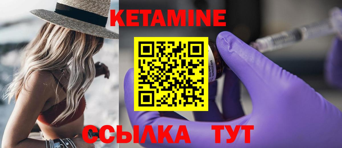 COCAIN Заволжье