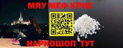 героин Ливны