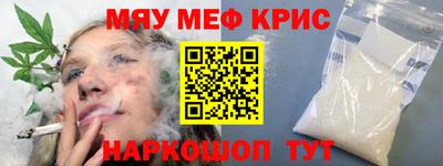 героин Ливны