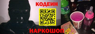 первитин Ликино-Дулёво