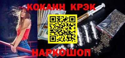 первитин Ликино-Дулёво