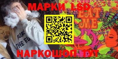 первитин Ликино-Дулёво