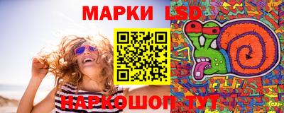 метамфетамин Малгобек