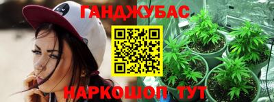 первитин Ликино-Дулёво