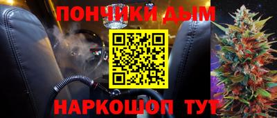 героин Ливны