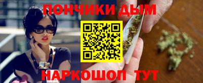 стафф Лесосибирск
