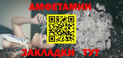 героин Ливны