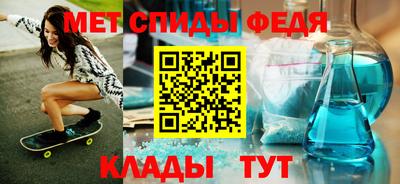 первитин Ликино-Дулёво