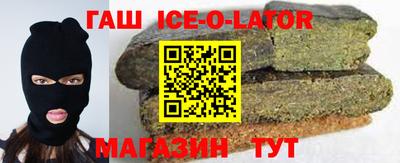 стафф Лесосибирск