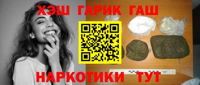 стафф Лесосибирск