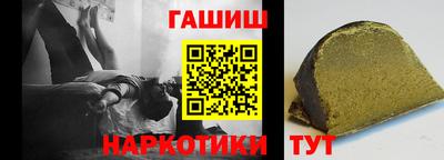 стафф Лесосибирск