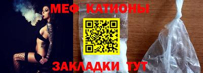 стафф Лесосибирск